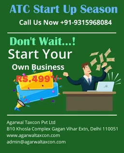 New Start Up